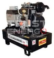 Дизельный генератор Вепрь АДП 16-Т400 ВЛ-БС с АВР