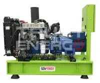 Дизельный генератор GenPower GNT-LRY 51 OTO