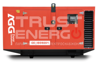 Дизельный генератор AGG DE220E5 в кожухе